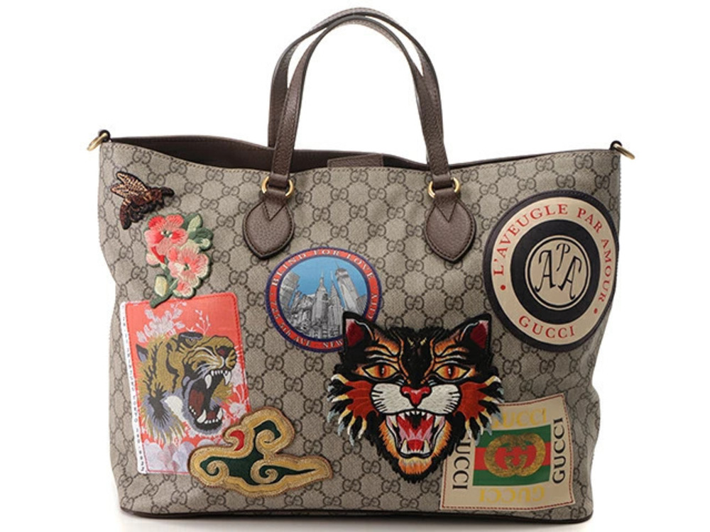 Gucci Courier GG Supreme Soft Tote Bag Beige Cream Multicolor